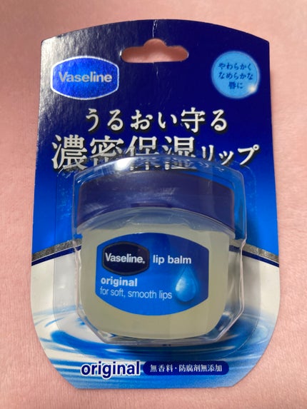 リップ オリジナル/ヴァセリン/リップバームを使ったクチコミ(1枚目)