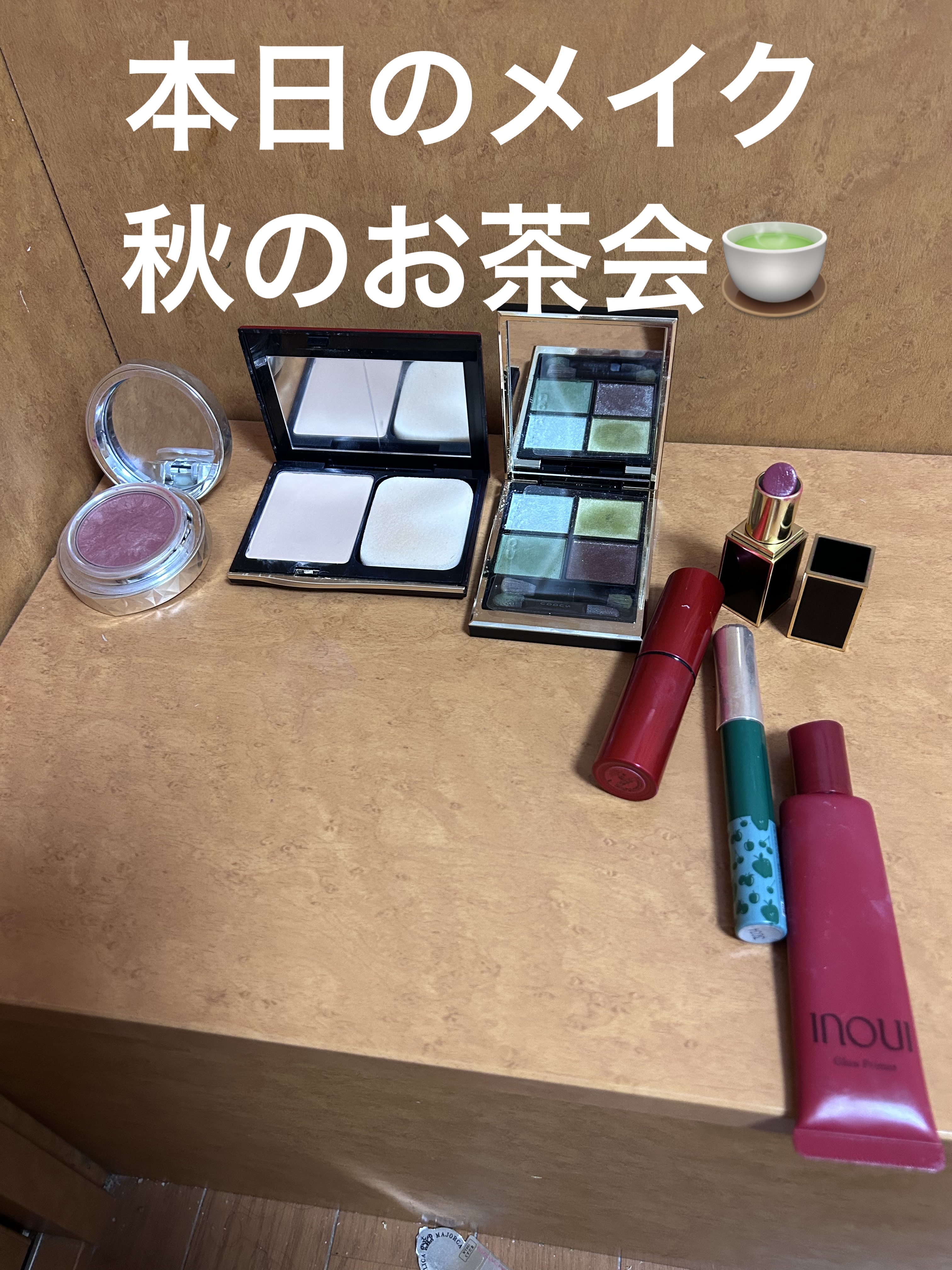 パウダーファンデーション 00/INOUI/パウダーファンデーションを使ったクチコミ（1枚目）