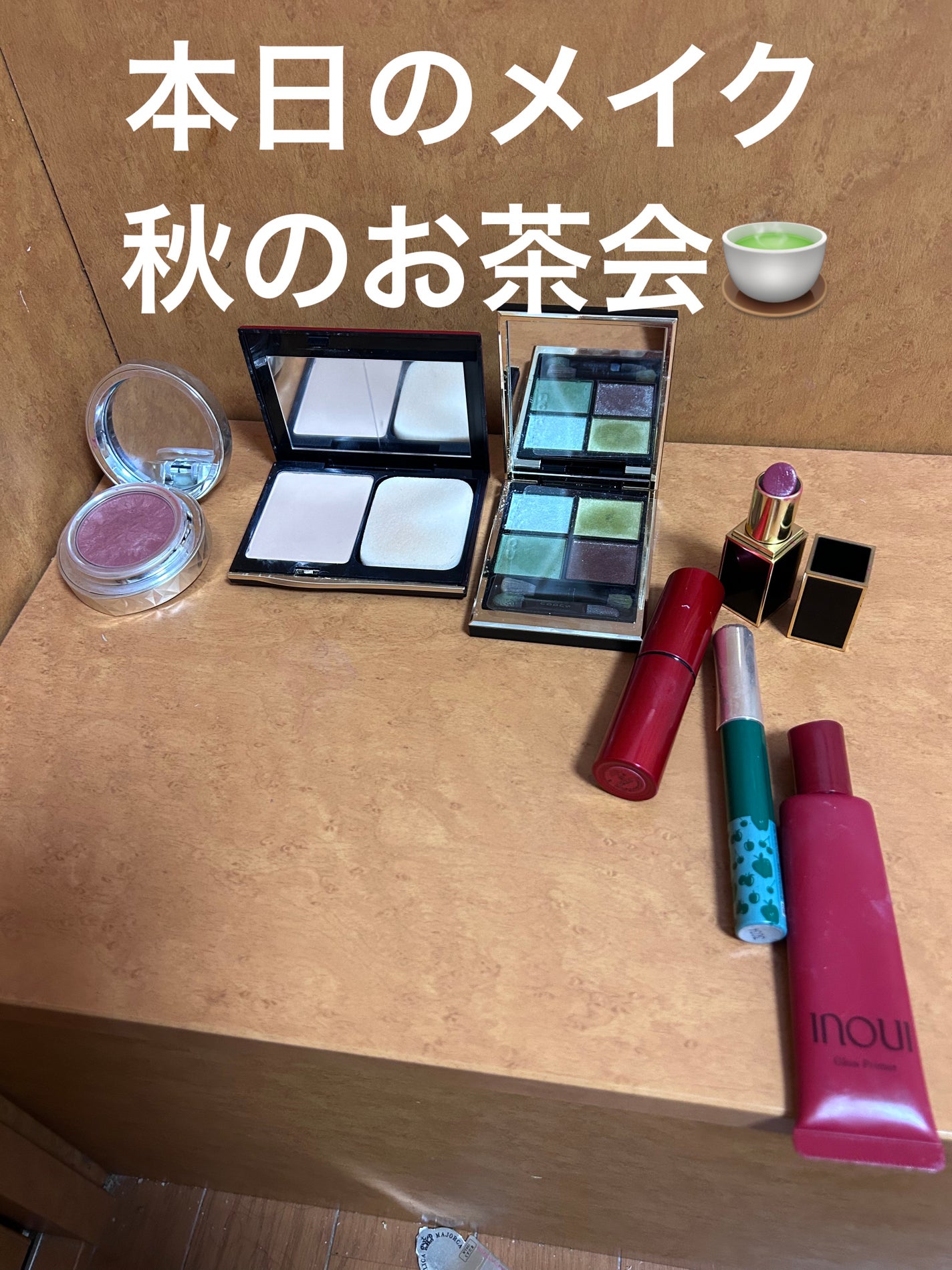 リップ カラー/TOM FORD BEAUTY/口紅を使ったクチコミ(1枚目)