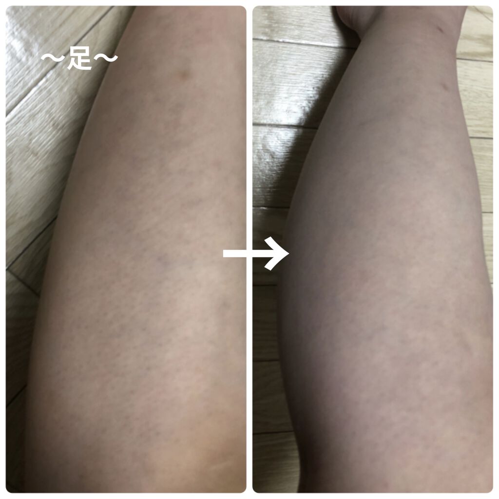 薬用ホワイトコンク ボディシャンプーCII ゆずの香り 600ml/ホワイトコンク/ボディソープを使ったクチコミ（3枚目）