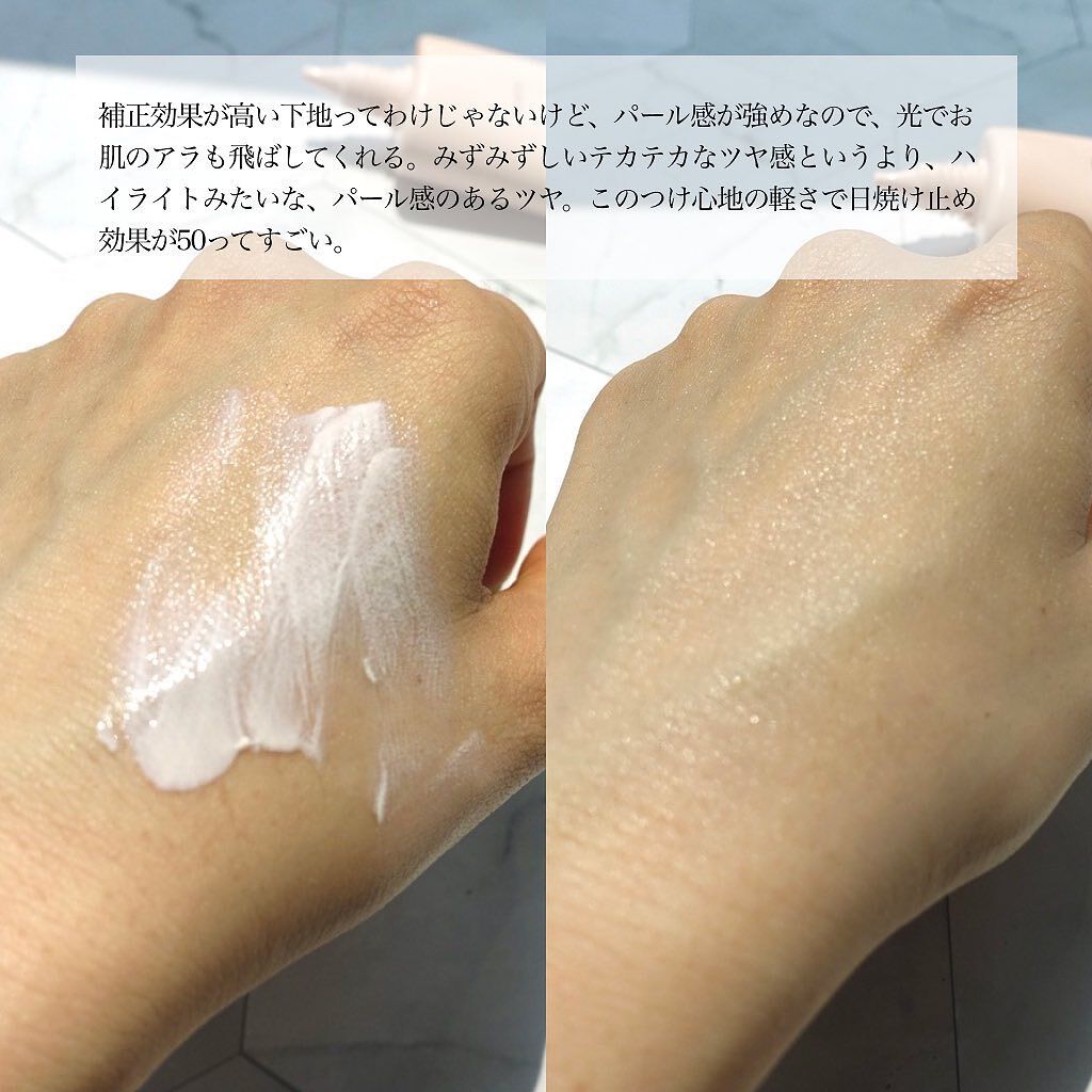 スーパー UV カット ノンケミカル クリーム/ALBION/日焼け止めクリームを使ったクチコミ(3枚目)