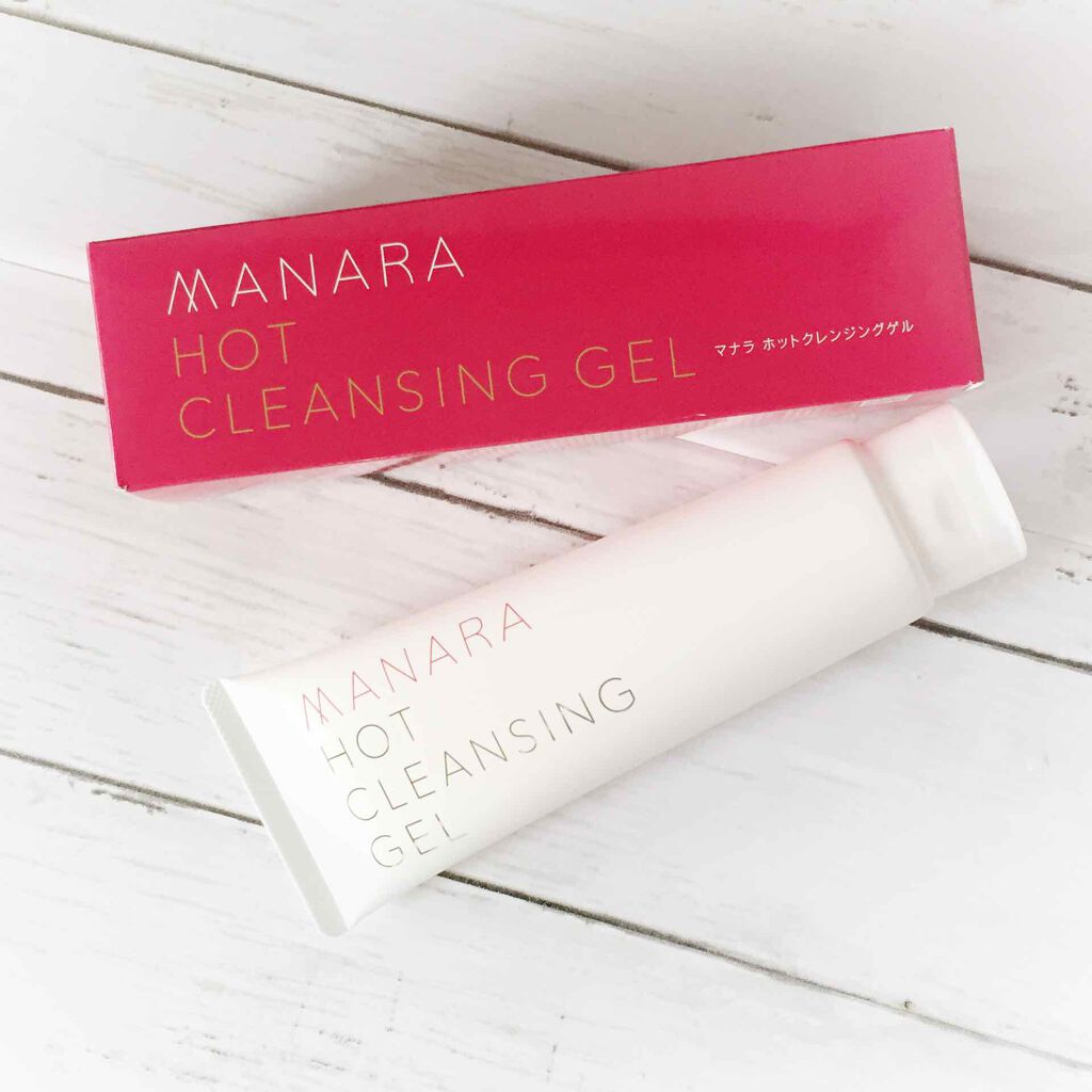ホットクレンジングゲル/マナラ/クレンジングジェルを使ったクチコミ(1枚目)