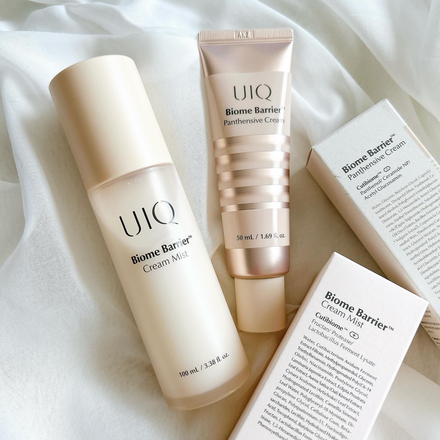 バイオームバリアパンテンシブクリーム/UIQ/フェイスクリームを使ったクチコミ（1枚目）