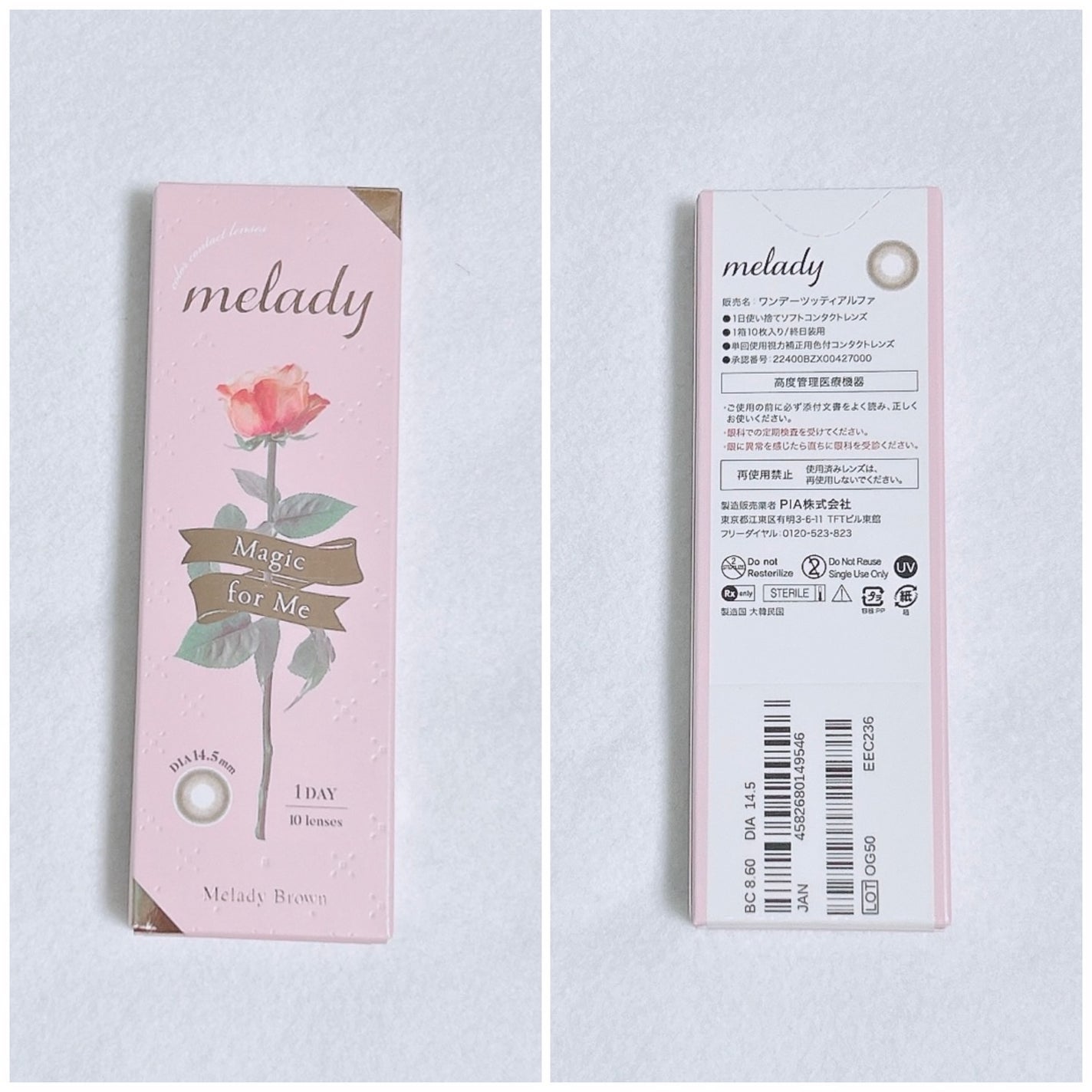 melady 1day/melady/ワンデー(1DAY)カラコンを使ったクチコミ(4枚目)