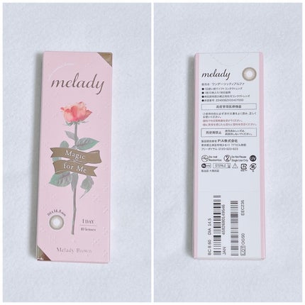 melady 1day/melady/ワンデー(1DAY)カラコンを使ったクチコミ(4枚目)