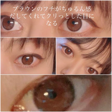 AND MEE 1day/AngelColor/ワンデー(1DAY)カラコンを使ったクチコミ(2枚目)