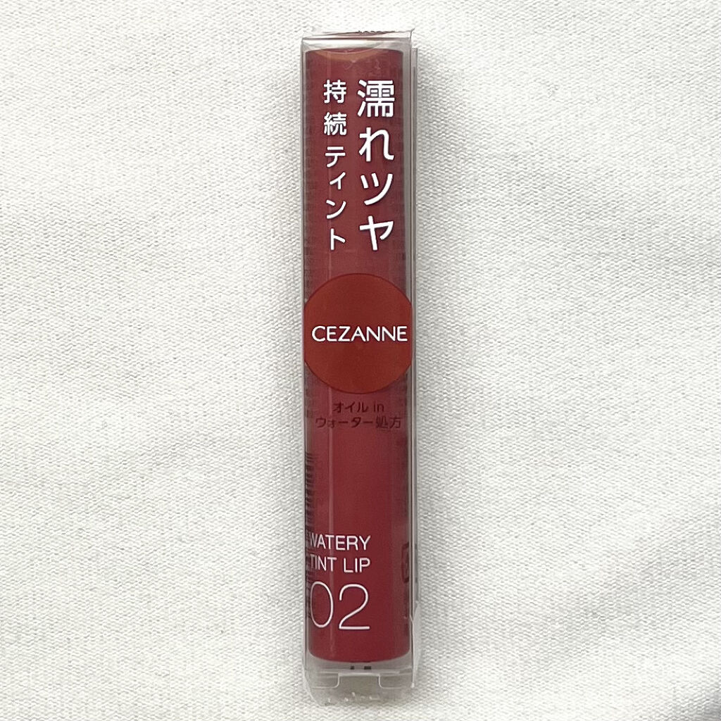ウォータリーティントリップ/CEZANNE/リップティントを使ったクチコミ（2枚目）