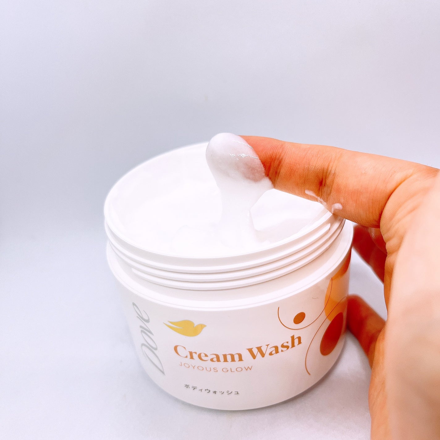 ダヴ クリームボディウォッシュ ジョイアスグロウ/ダヴ/ボディソープを使ったクチコミ(3枚目)