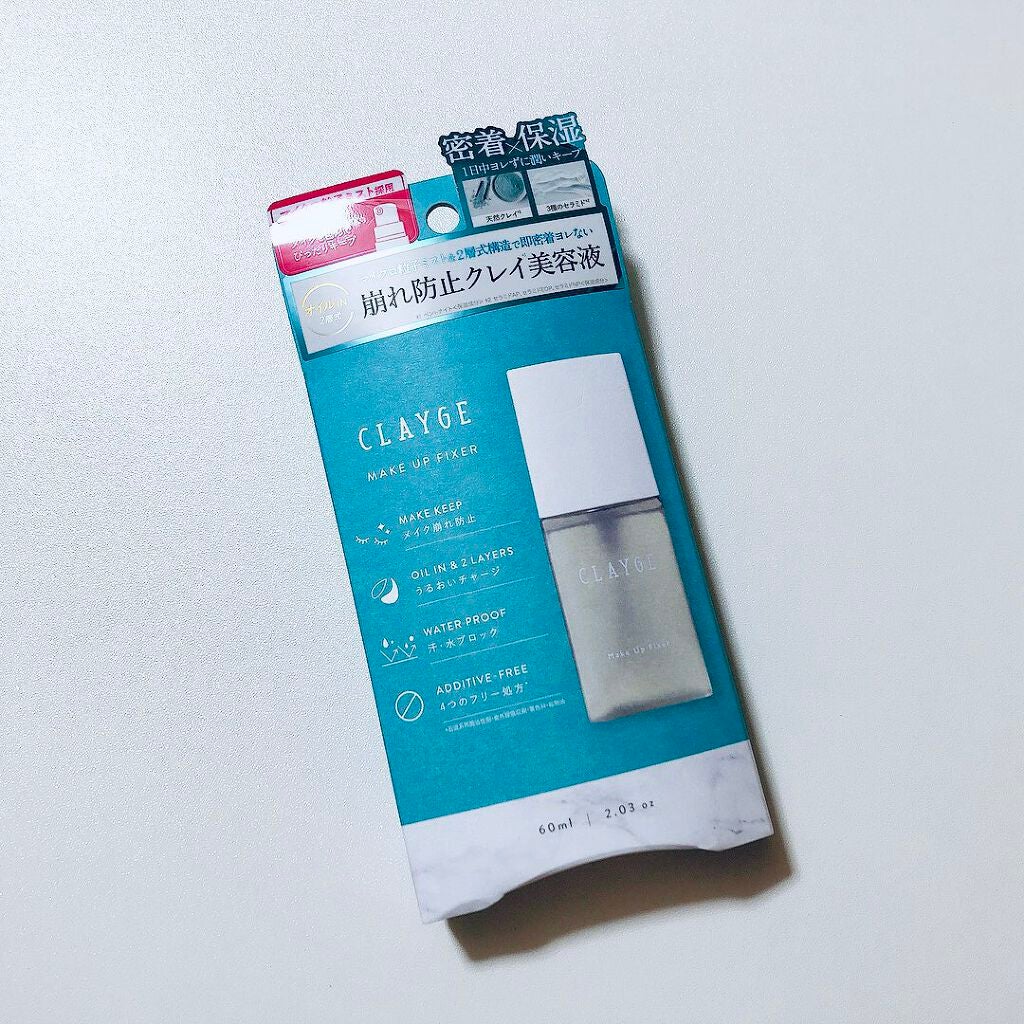 メイクアップフィクサー/CLAYGE/フィックスミストを使ったクチコミ(2枚目)