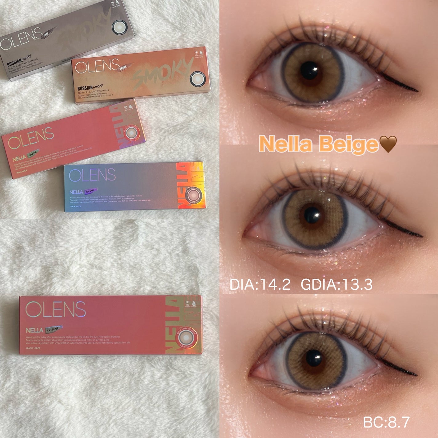 ð± on LIPS ãå€ã«ãŽã£ãããªããŒãã«ã©ã³ã³4çš®ðâ¡ð©¶NellaAshGray..ãïŒ3æç®ïŒ