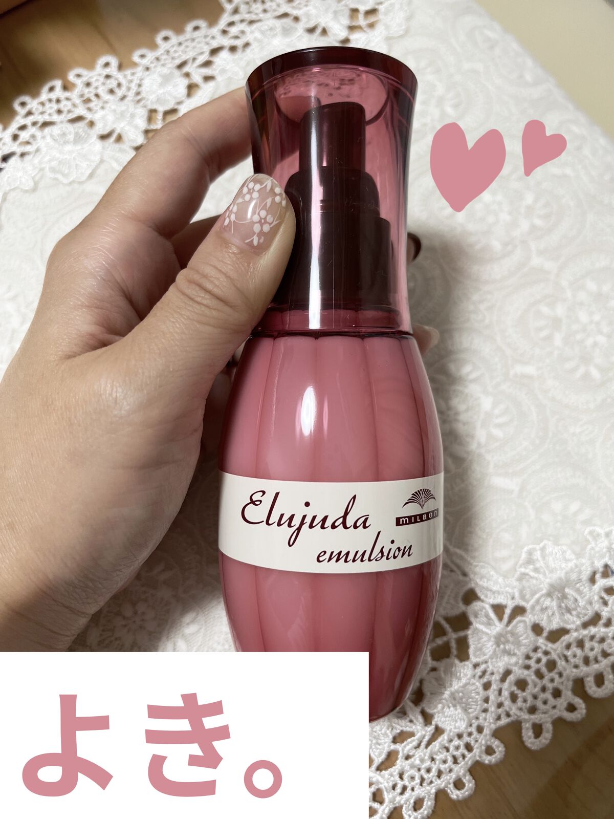 ディーセス　エルジューダ エマルジョン/エルジューダ/ヘアミルクを使ったクチコミ（1枚目）