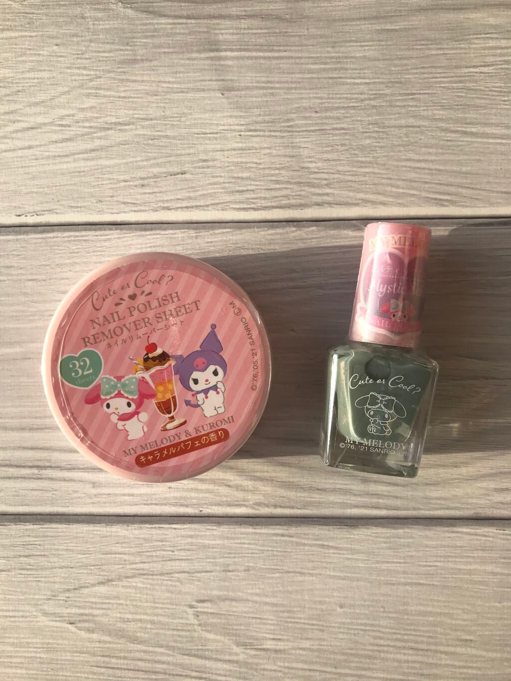 MMネイルポリッシュ/セリア/マニキュアを使ったクチコミ(4枚目)