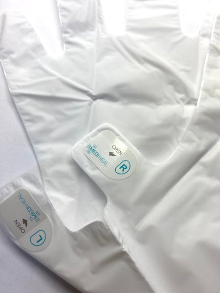 セラフィン ハンドマスク/MEDIHEAL/パーツボディケアを使ったクチコミ(2枚目)