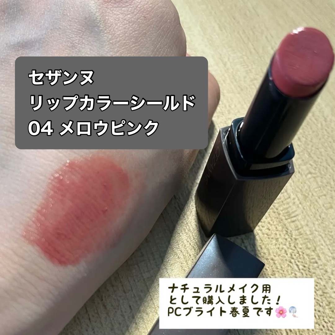 ウォンジョンヨ トーンアップベース/Wonjungyo/化粧下地を使ったクチコミ（1枚目）