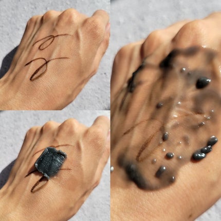 ルルルンクレンジング トーニングバーム CLEAR BLACK/ルルルン/クレンジングバームを使ったクチコミ(4枚目)