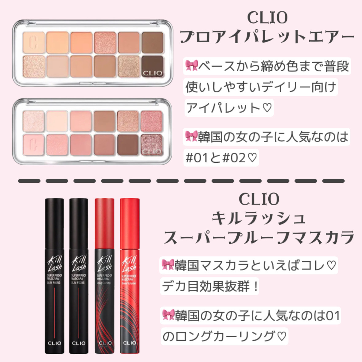 プリズム エアー ハイライター/CLIO/パウダーハイライトを使ったクチコミ（2枚目）