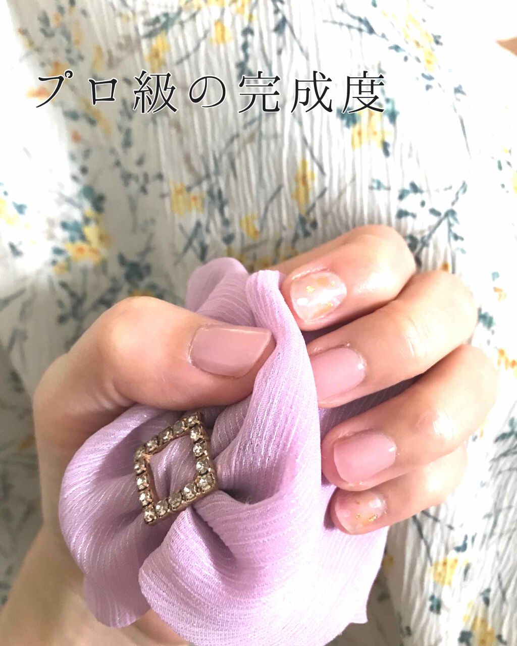 フットネイルシール♡KP-08❤️2枚目-50円☆3枚以上購入でヤスリ付き ...