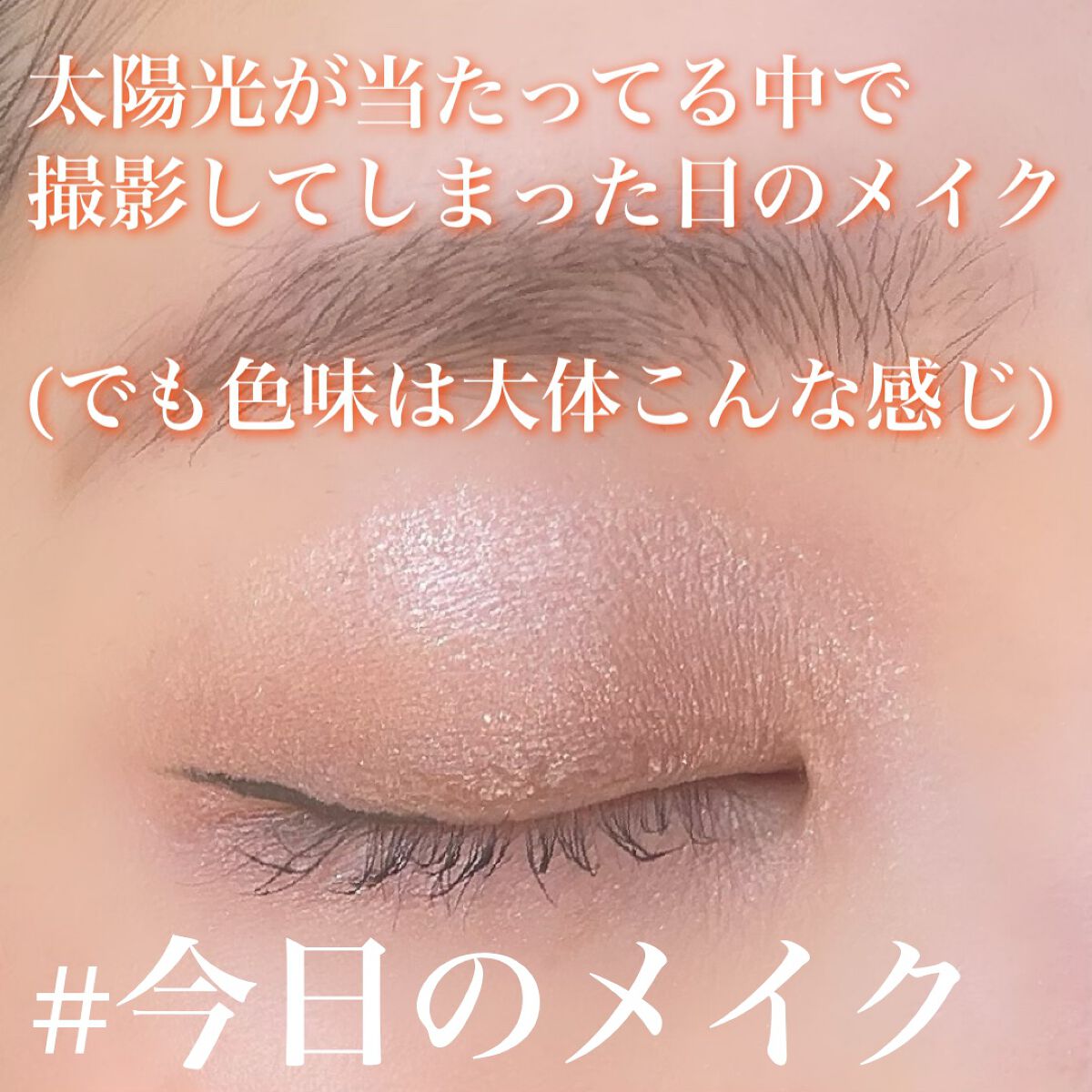 ビビッドコットン スティック/innisfree/口紅を使ったクチコミ（1枚目）