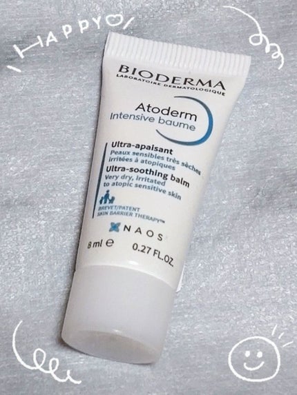 アトデルム インテンシブクリーム/ビオデルマ/フェイスクリームを使ったクチコミ(1枚目)