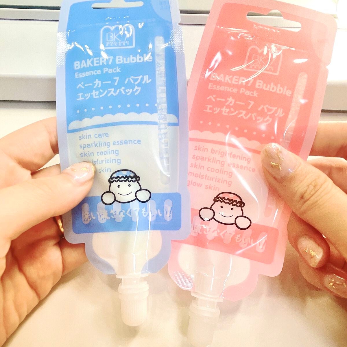 マジックバブルエッセンスパックMINI/BAKER7/シートマスク・パックを使ったクチコミ(4枚目)