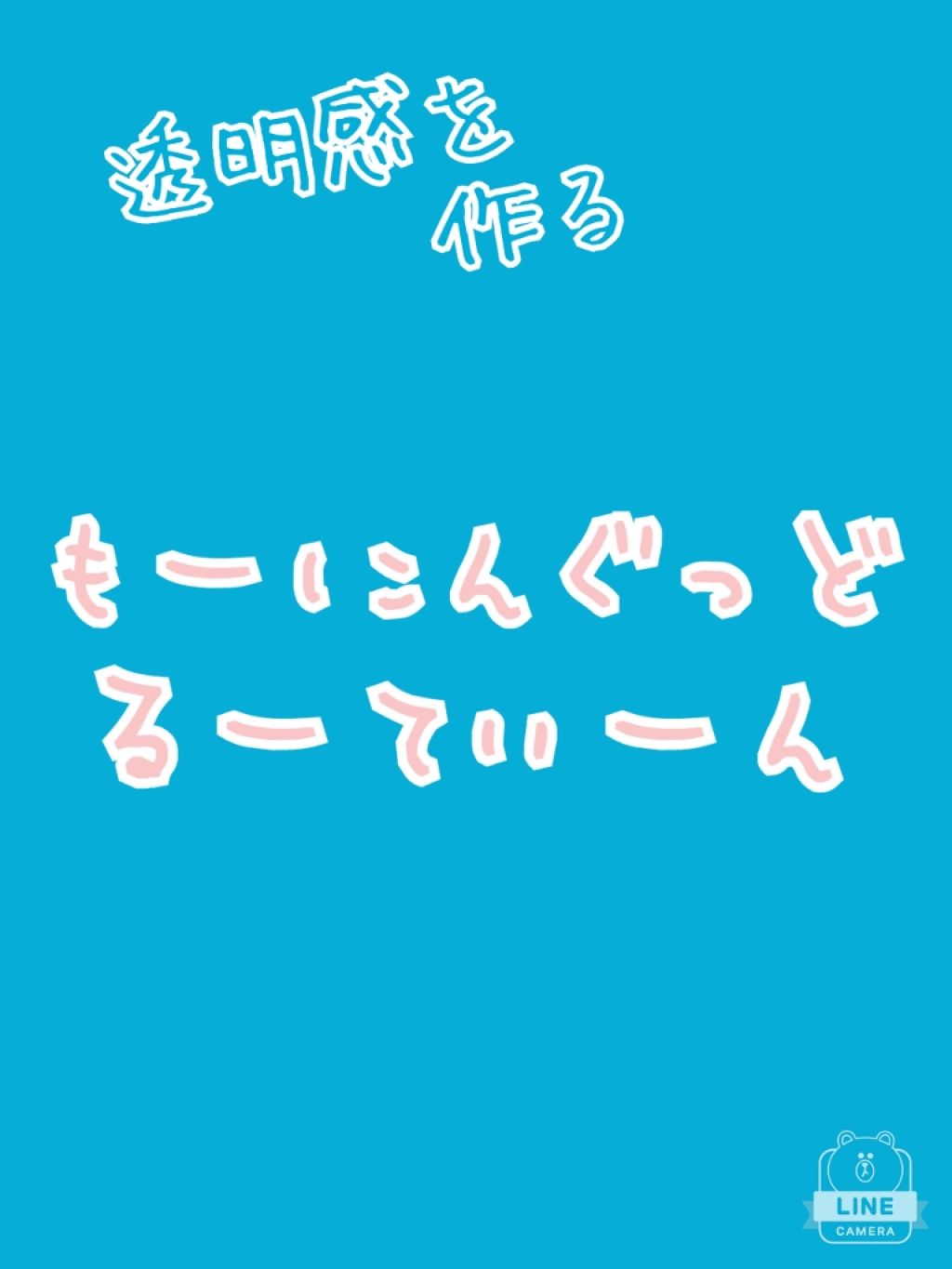 ホホバオイル/無印良品/ボディオイルを使ったクチコミ（1枚目）