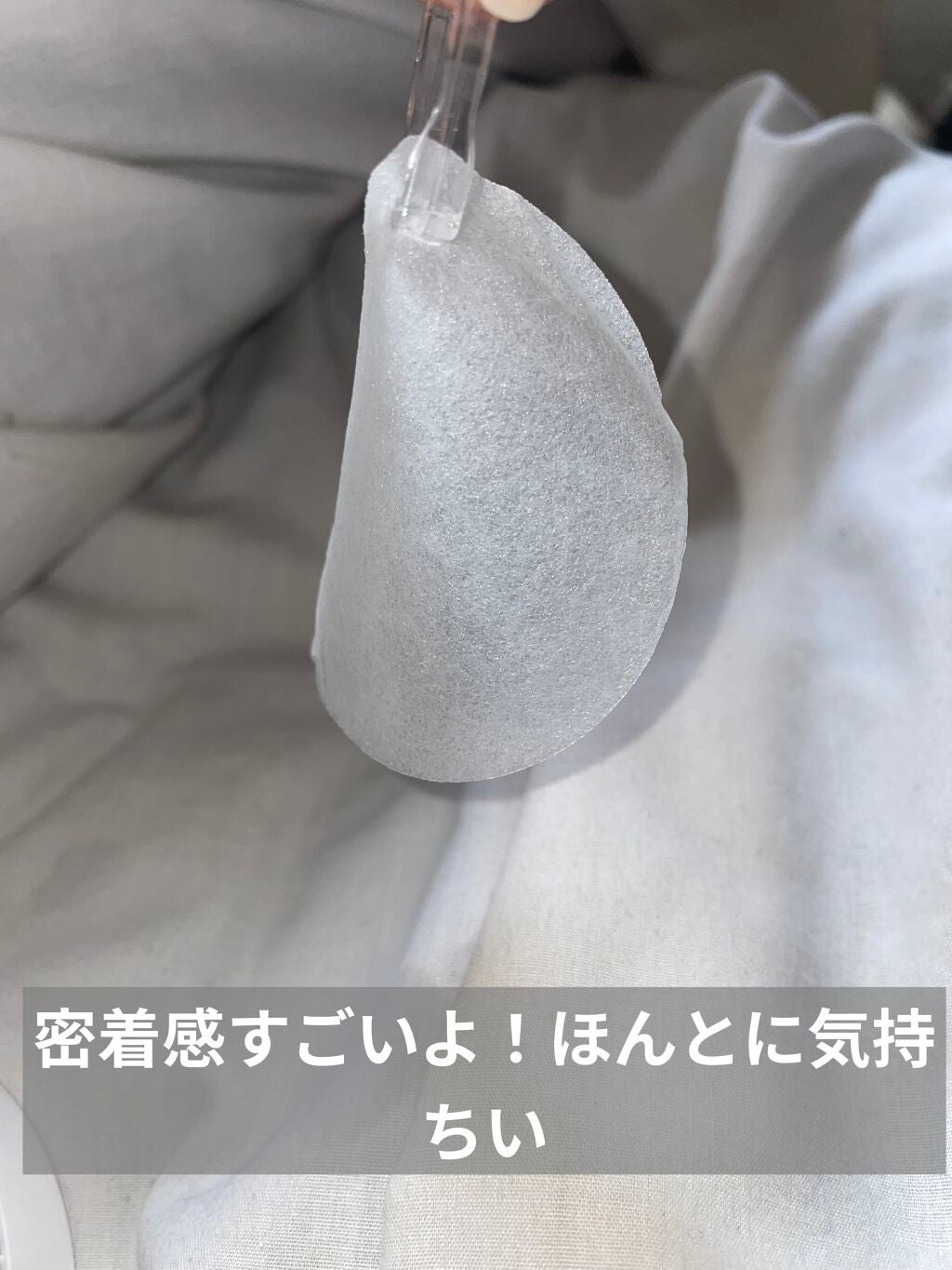 グリーンダーマCICAエッセンシャルパッド/ネイチャーリパブリック/トナーパッドを使ったクチコミ(2枚目)