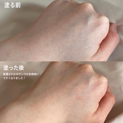 モイスチャーバーストボディクリーム/SAM'U/ボディクリームを使ったクチコミ(3枚目)