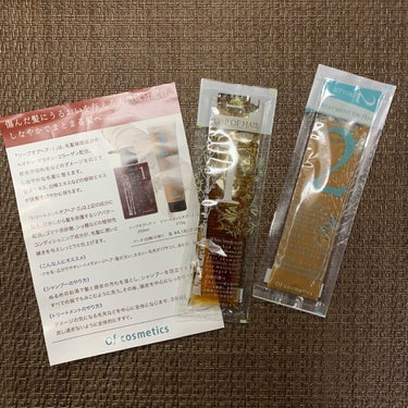 エリス 素肌のきもち M / mika ninagawa/エリス/ナプキンを使ったクチコミ（3枚目）