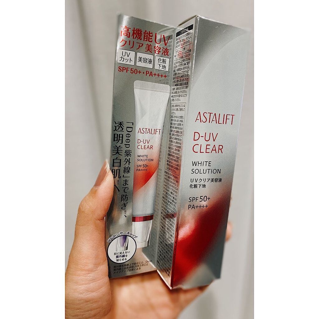 D-UVクリア ホワイトソリューション/アスタリフト/日焼け止めクリームを使ったクチコミ(3枚目)