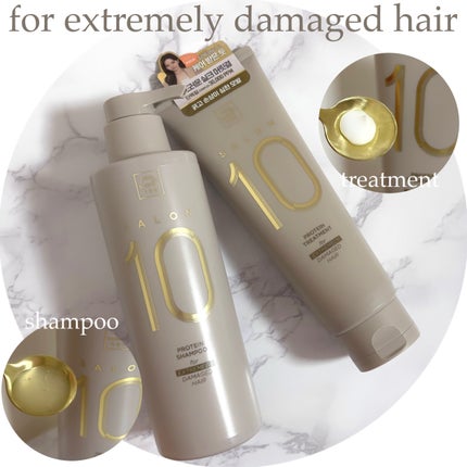 ミジャンセン サロン10 ミストトリートメント/miseenscene/アウトバストリートメントを使ったクチコミ(4枚目)