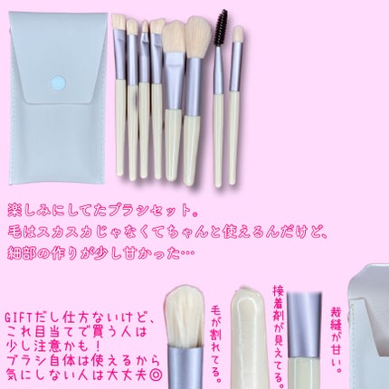 シャドウパレット/dasique/アイシャドウパレットを使ったクチコミ(5枚目)