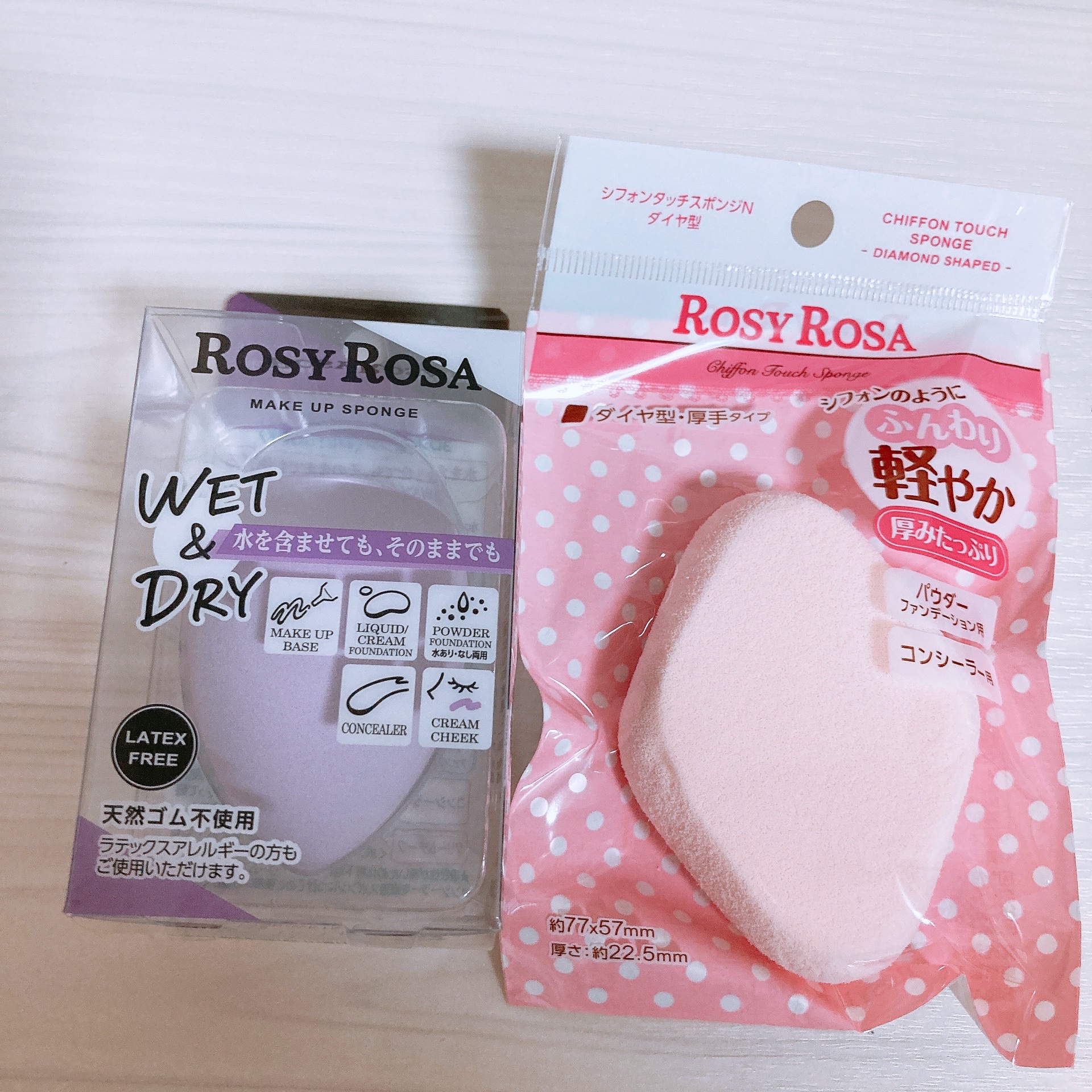 シフォンタッチスポンジN ダイヤ型/ロージーローザ/パフ・スポンジを使ったクチコミ（1枚目）