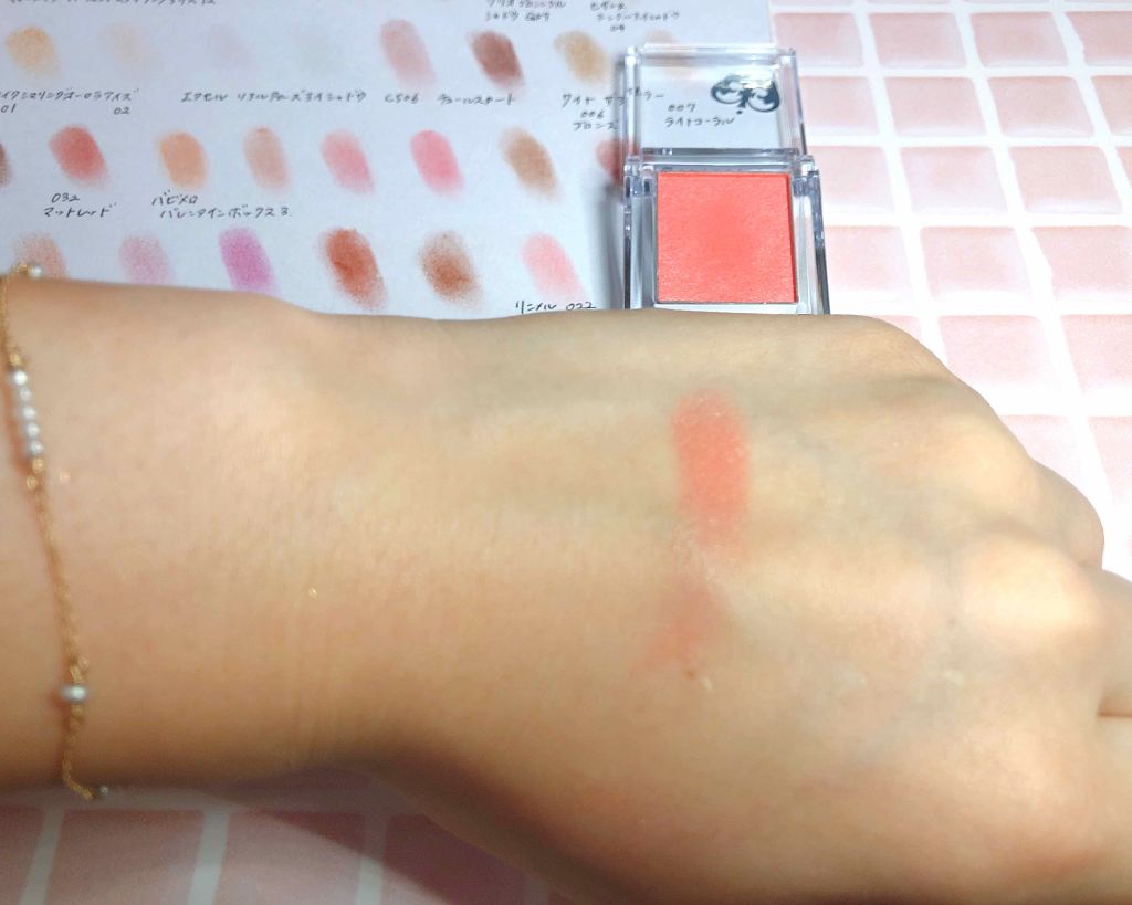 プリズム パウダーアイカラー/リンメル ロンドン/単色アイシャドウを使ったクチコミ(2枚目)