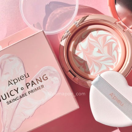 ジューシーパン スキンケアプライマー/A’pieu/化粧下地を使ったクチコミ(7枚目)