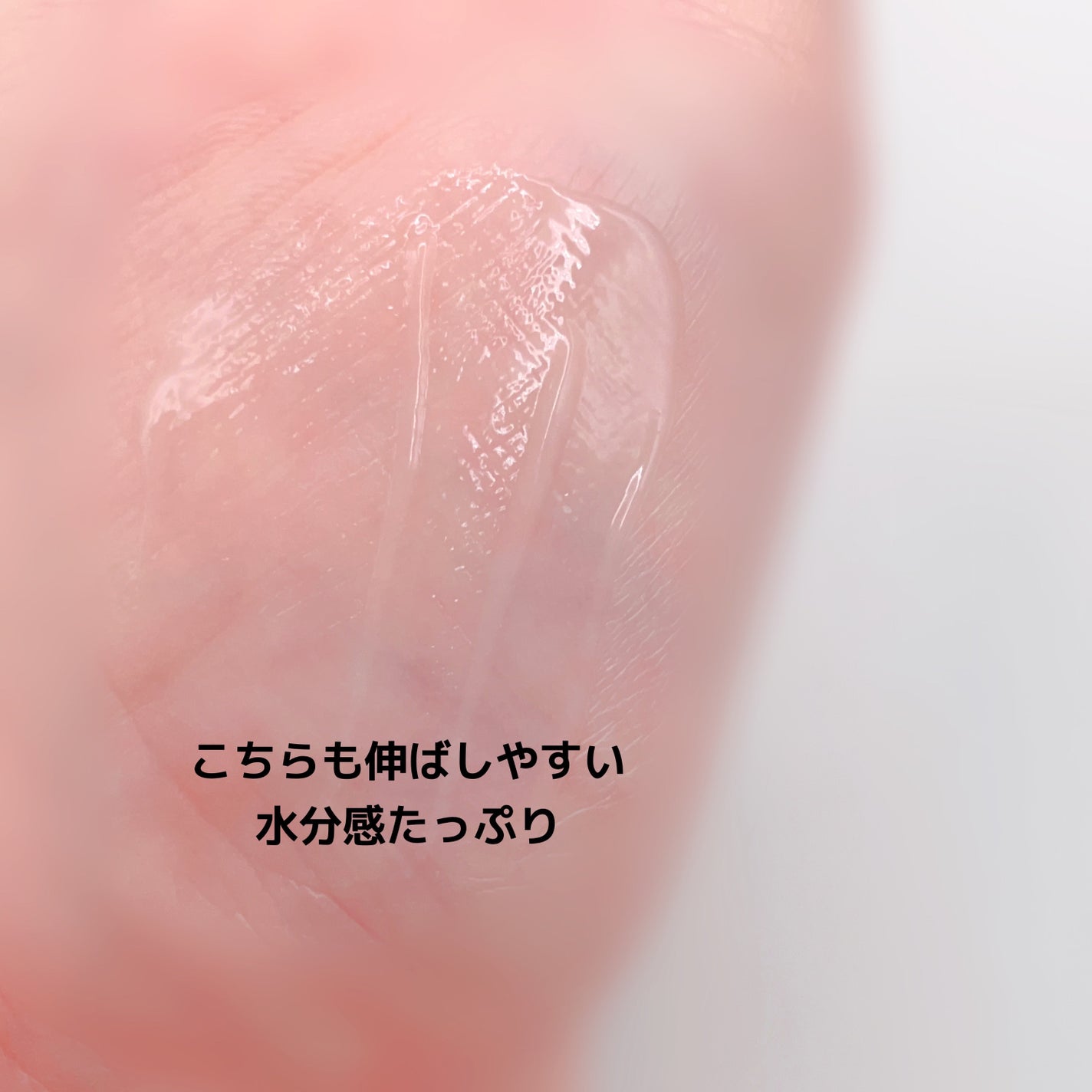 ゼロ1DAYエクソソームショット2000/MEDICUBE/美容液を使ったクチコミ(6枚目)