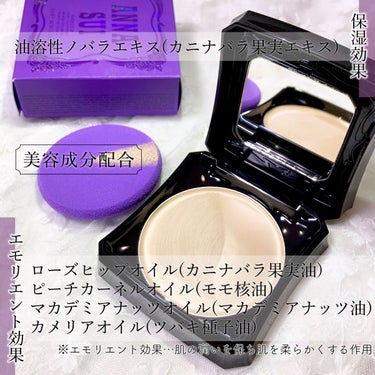 メイクアップ スポンジ/ANNA SUI/パウダーファンデーションの画像