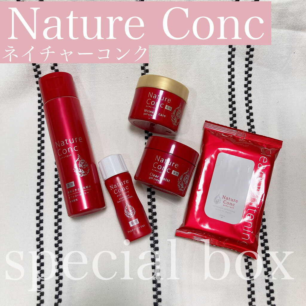 ネイチャーコンク 薬用リンクルケアジェルクリーム/ネイチャーコンク/オールインワン化粧品を使ったクチコミ（1枚目）