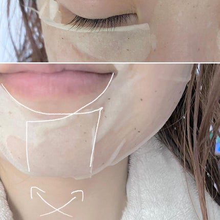 ワフードメイド 宇治抹茶マスク/pdc/シートマスク・パックを使ったクチコミ(5枚目)