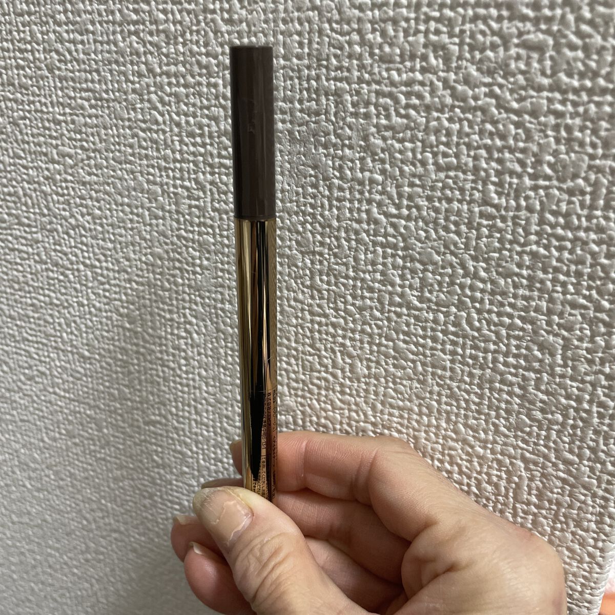 スキニーリッチライナー RL03 グレージュ/excel/リキッドアイライナーを使ったクチコミ（3枚目）