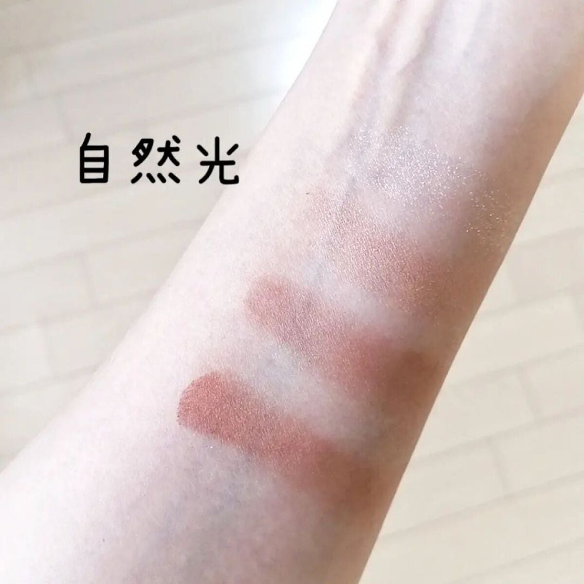 シルキースフレアイズ(マットタイプ)/キャンメイク/アイシャドウパレットを使ったクチコミ(3枚目)