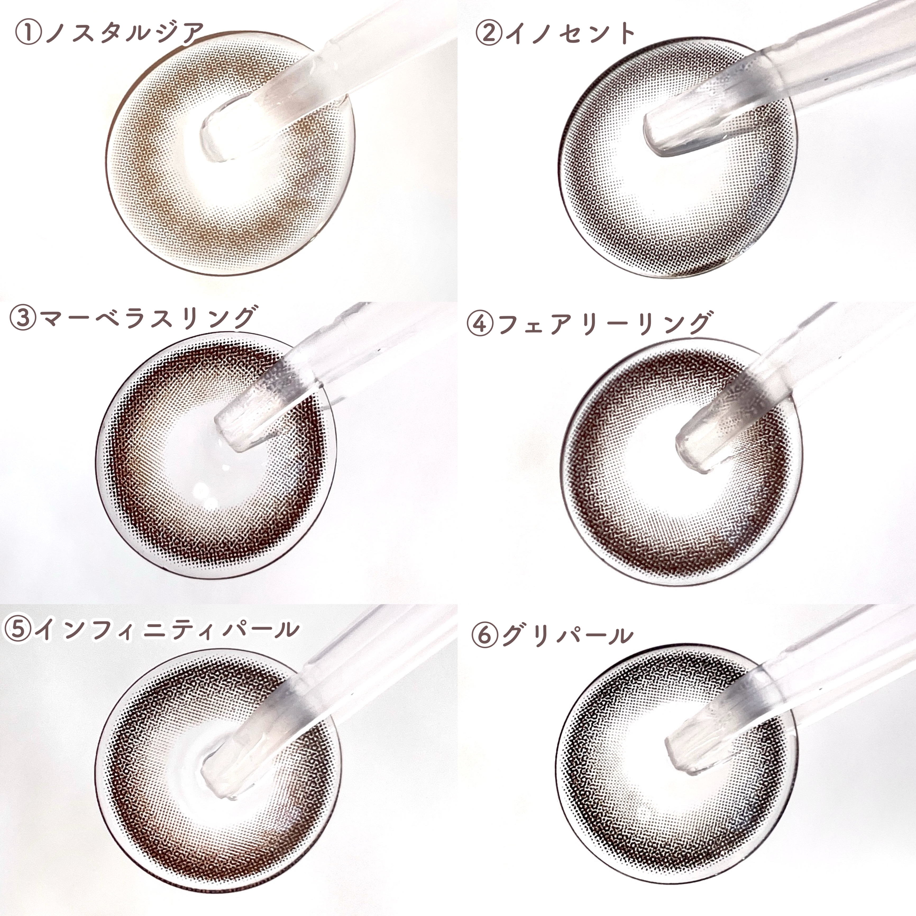 カラーマジョリティー/カラーマジョリティー/カラーコンタクトレンズを使ったクチコミ（3枚目）