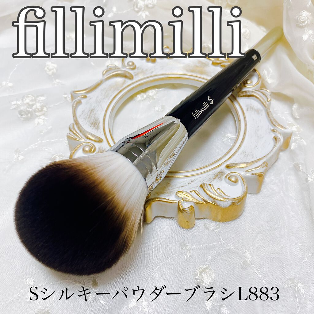 fillimilli Sシルキーパウダーブラシ  (L)883のクチコミ「特大パウダーブラシといえば♥️

fillimilli
Sシルキーパウダーブラシ L 883
.....」（1枚目）