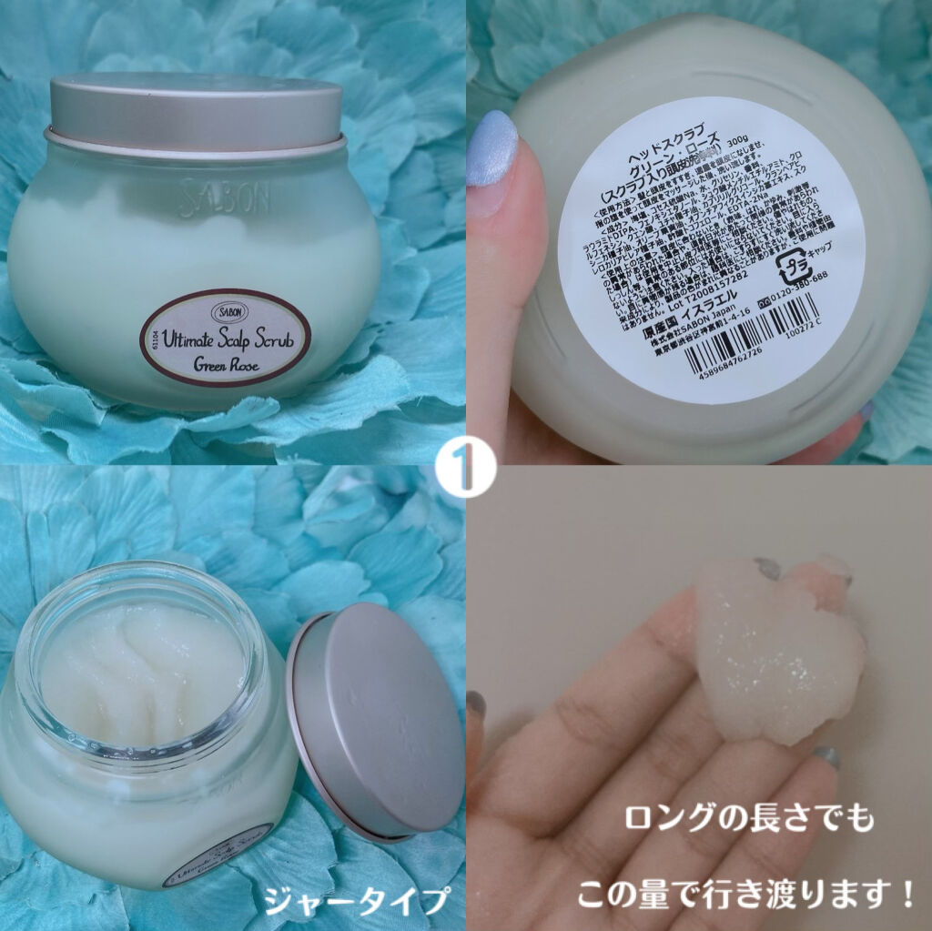 フィーノ　プレミアムタッチ　濃厚美容液ヘアマスク/フィーノ/ヘアマスク・ヘアパックを使ったクチコミ（3枚目）