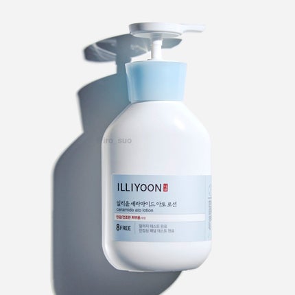 ILLIYOON