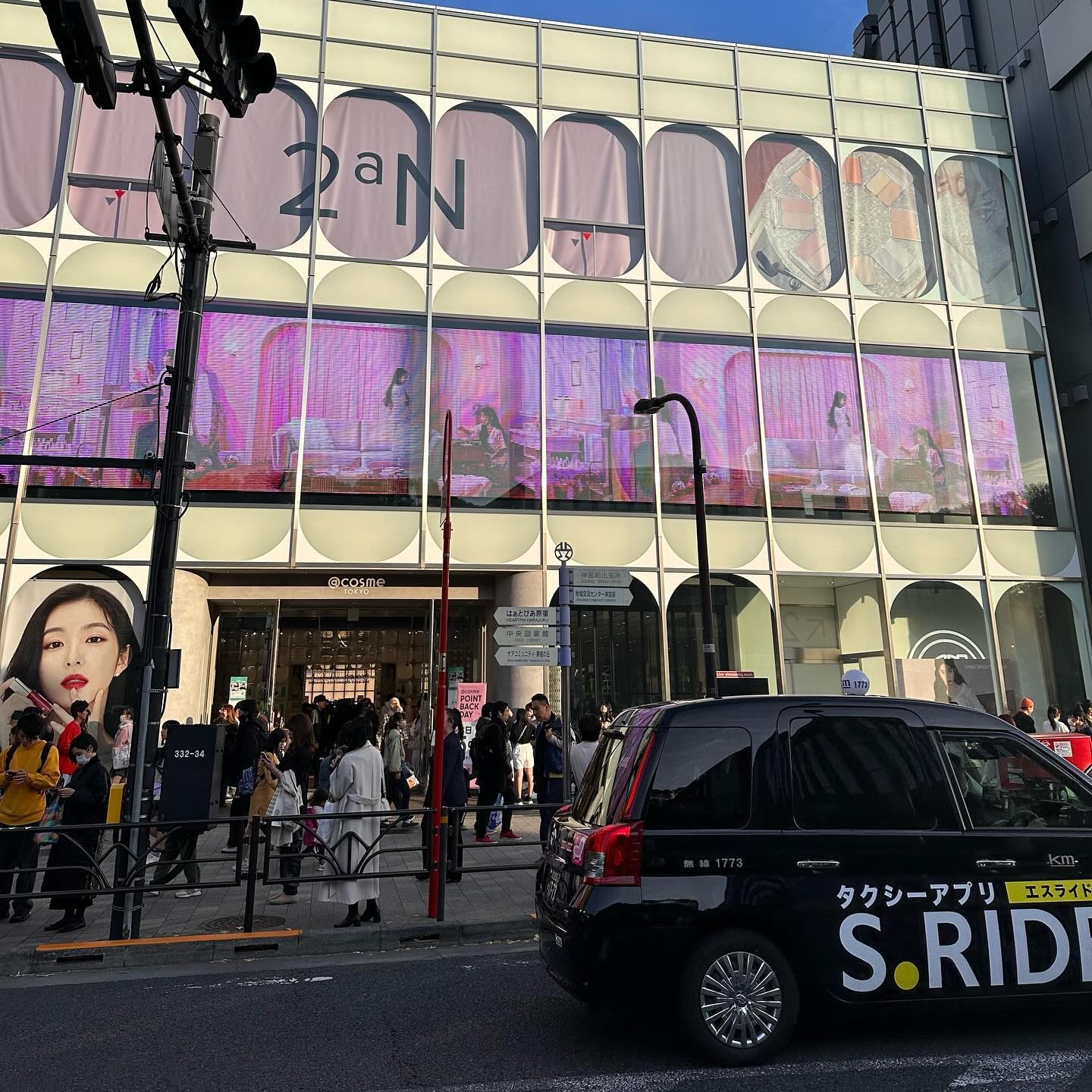 グリーミングテンションパクト/2aN/クリーム・エマルジョンファンデーションを使ったクチコミ（2枚目）