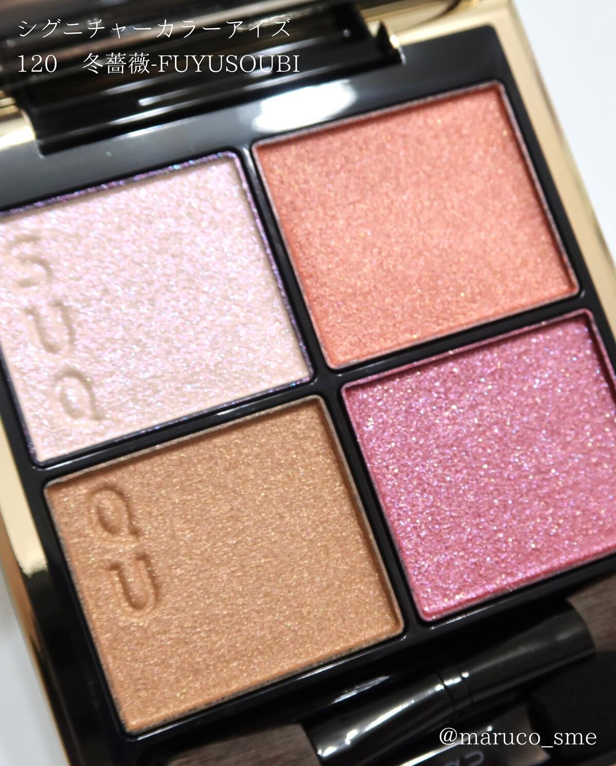 モイスチャー リッチ リップスティック/SUQQU/口紅を使ったクチコミ（3枚目）