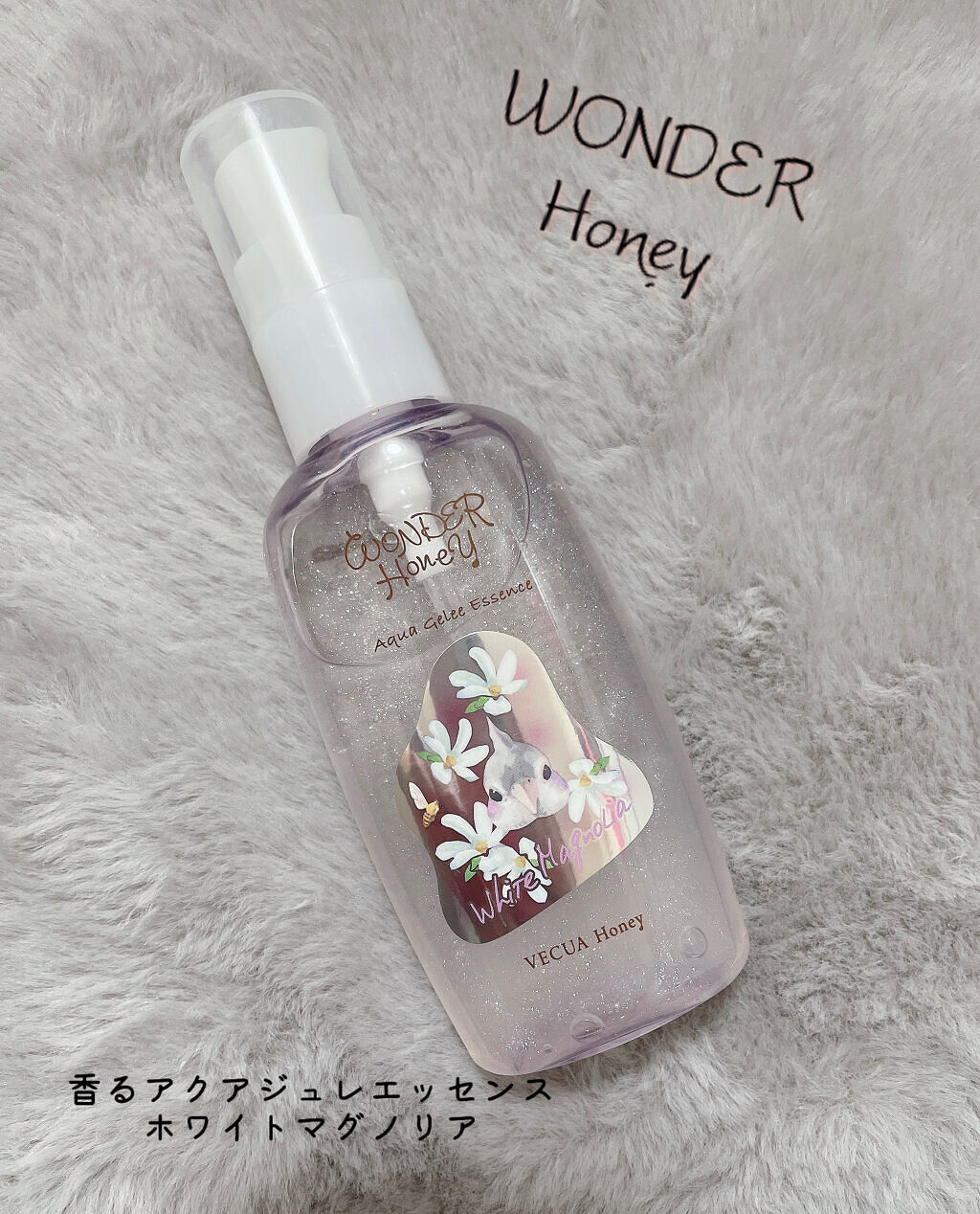 ワンダーハニー 香るアクアジュレエッセンス/VECUA Honey/ヘアミストを使ったクチコミ（1枚目）