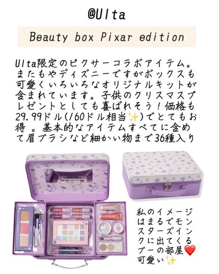 BUXOM Full-On Plumping Lip Polish Gloss/BUXOM Cosmetics/リップグロスを使ったクチコミ(4枚目)