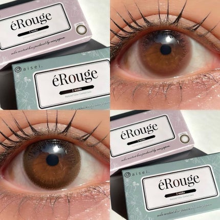 エルージュ 2weeks/éRouge/2週間(2WEEKS)カラコンを使ったクチコミ(5枚目)