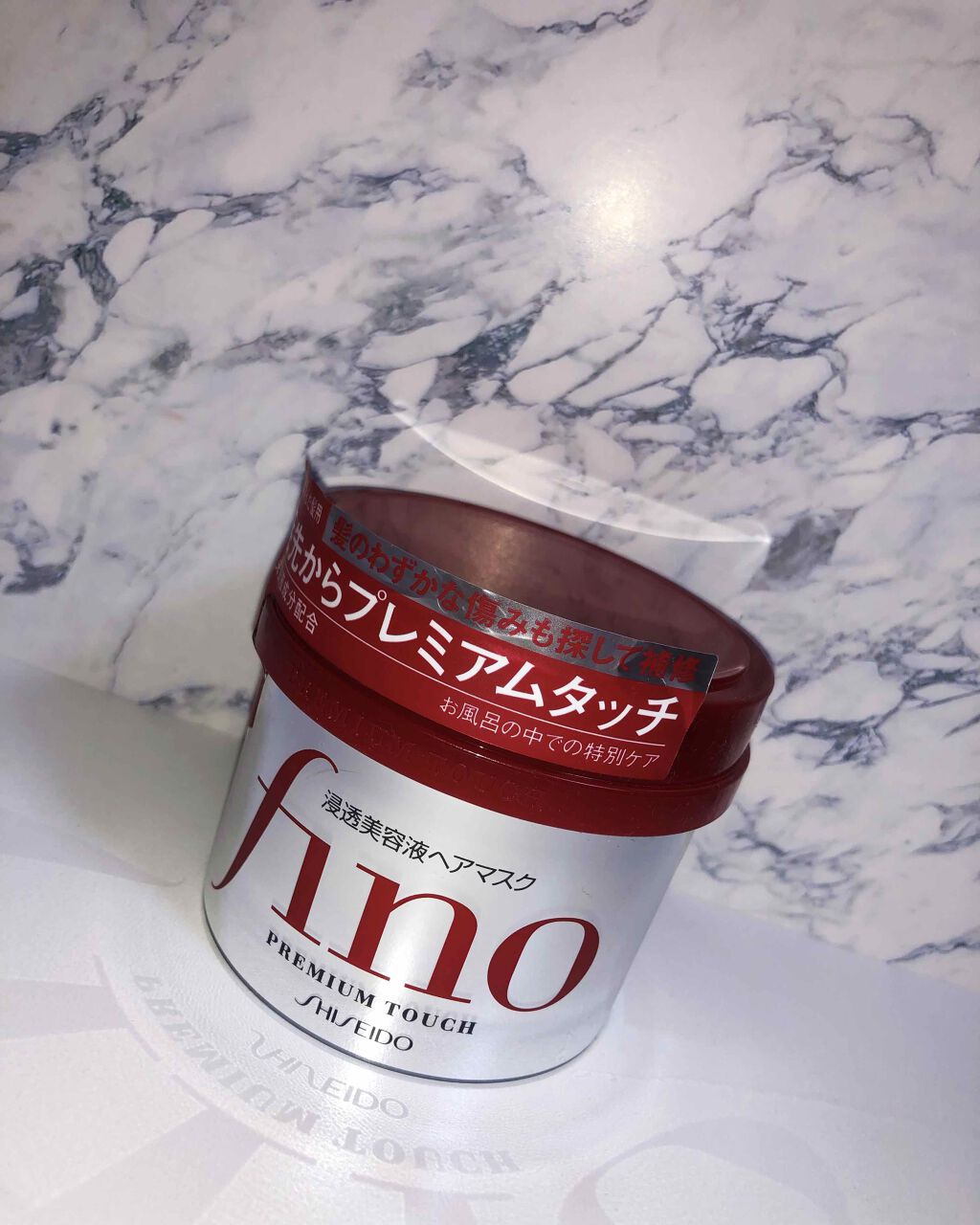 フィーノ プレミアムタッチ 濃厚美容液ヘアマスク/フィーノ/ヘアマスク・ヘアパックを使ったクチコミ(2枚目)